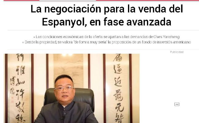 国产日韩欧美一区二区三区综合